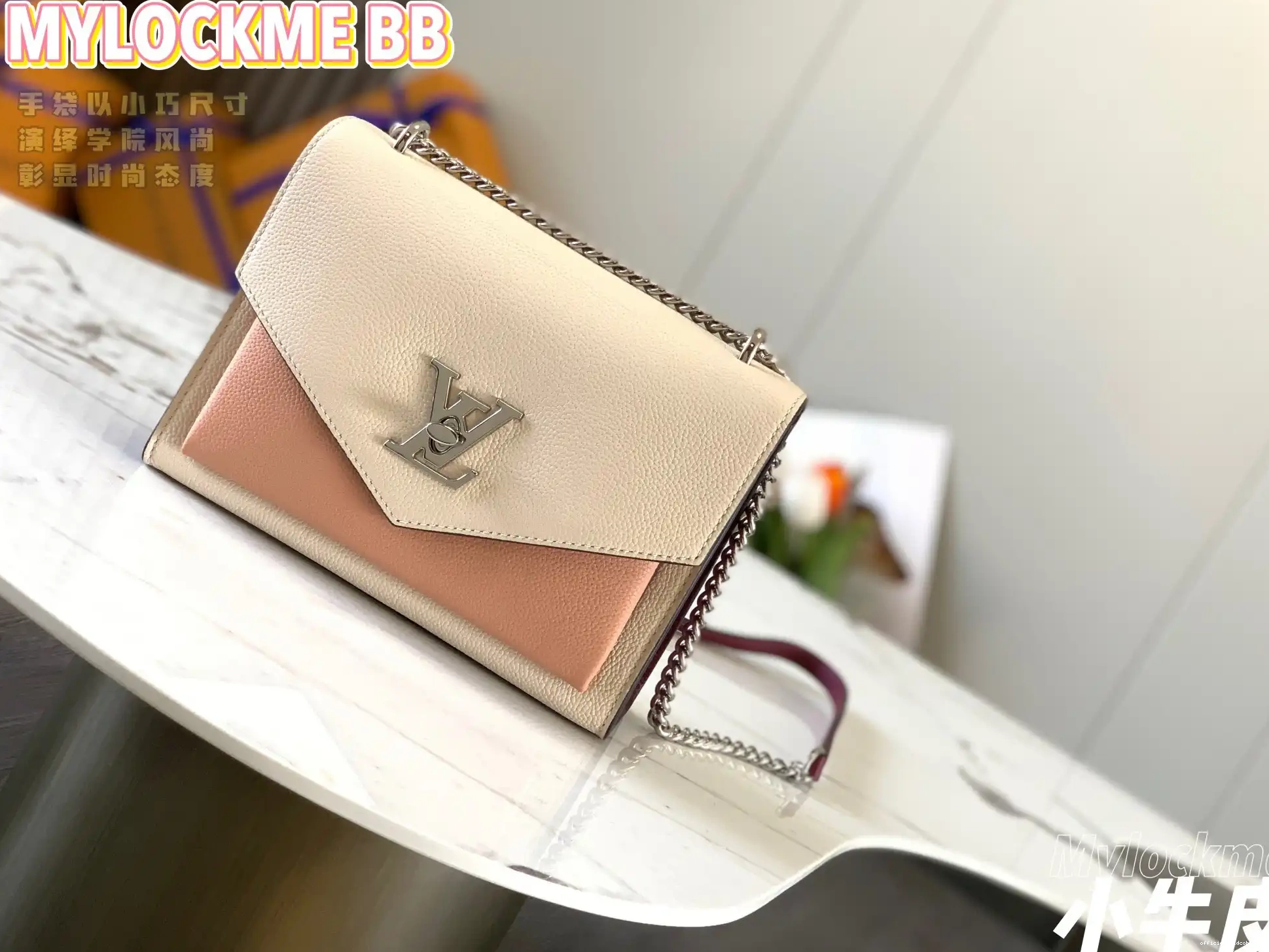 Official oldcobbler MYLOCKME CHAIN VUITTON LOUIS BAG 0630